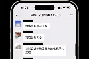 ku必威体育截图4